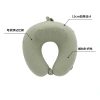 Back raised neck pillow, memory foam U-shaped pillow, Recreation House travel pillow, portable neck pillow, neck pillow order and purchase Specification image